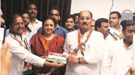 Lok Sabha Elections 2019: BJP leader Ramakant Yadav joins Congress