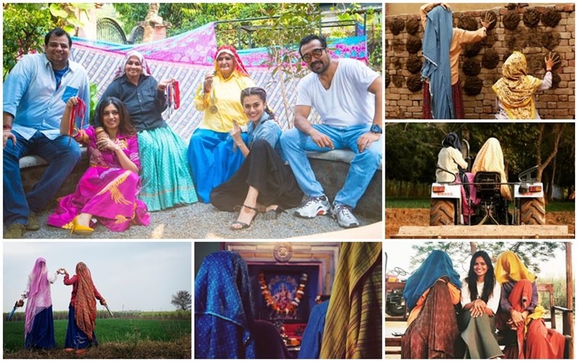 Saand Ki Aankh photos