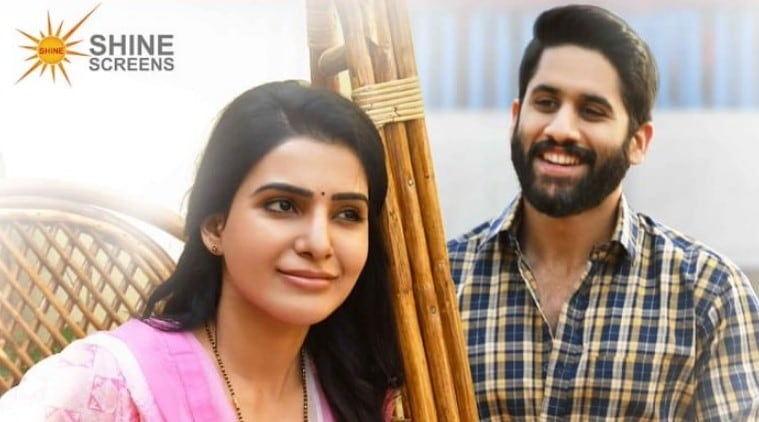 Majili stars Samantha Akkineni and Naga Chaitanya