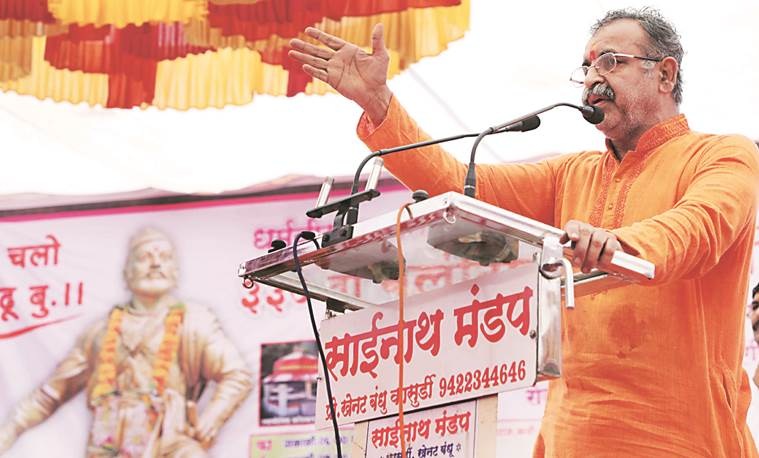 Thousands gather at Pune's Vadhu Budruk to mark 330th death anniversary of Sambhaji Maharaj