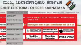 Elections 2019: How to Check Name in Voter List in Bangalore for Lok Sabha Elections 2019
