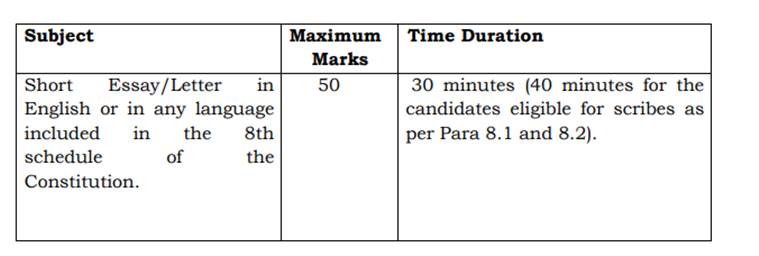  ssc, ssc mts, ssc mts recruitment, ssc mts recruitment 2019, ssc mts 2019, ssc mts exam 2019, mts 2019 onlie form, ssc mts online form 2019, ssc mts application form, ssc mts exam date, ssc mts vacancy, ssc mts salary, sarkari result, sarkari result 2019, mts recruitment, mts recruitment 2019, ssc mts recruitment, mts, ssc jobs, ssc updates, ssc scam, employment news 