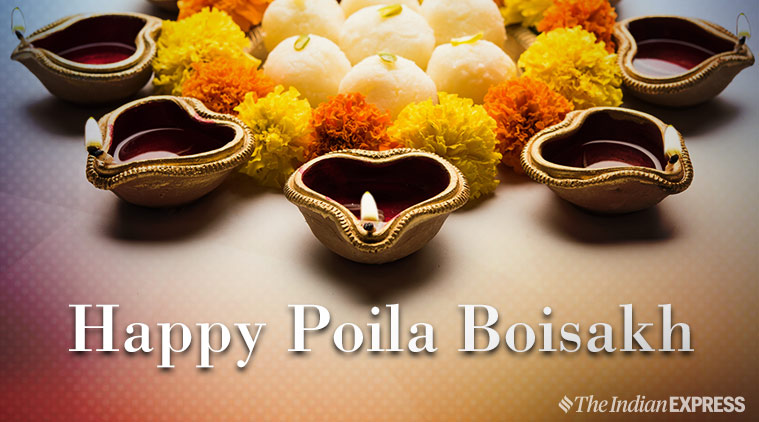 Happy Bengali New Year 2020: Poila Baisakh Wishes Images, Status, Quotes, SMS, Messages, Photos