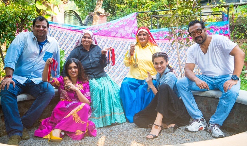 Taapsee Pannu film