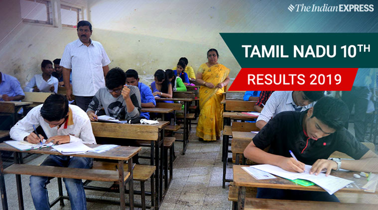 TN Board SSLC 10th Result 2019 HIGHLIGHTS: Tamil Nadu Board SSLC Class ...