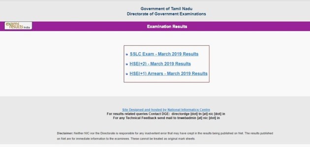www.tnresults.nic.in, 10th result, 10th result 2019, www.dge.tn.gov.in, www.dge.tn.nic.in 2019, dge.tn.gov.in, www.tnresults.nic.in
