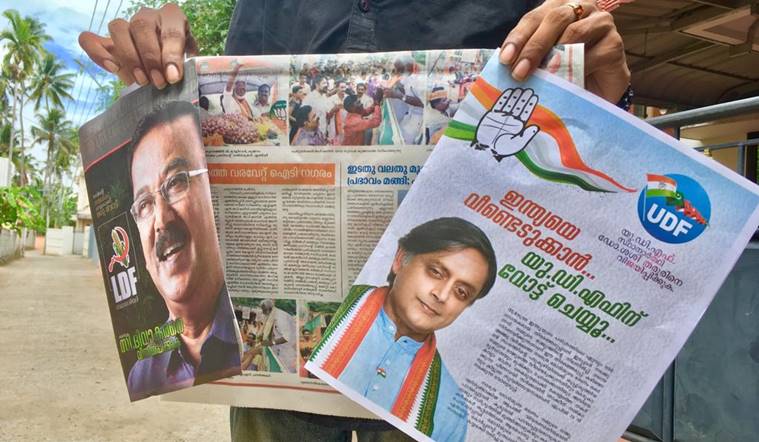 Thiruvananthapuram-trivandrum-Shashi-tharoor-Kummanam-Divakaran-Lok-Sabha-polls-759