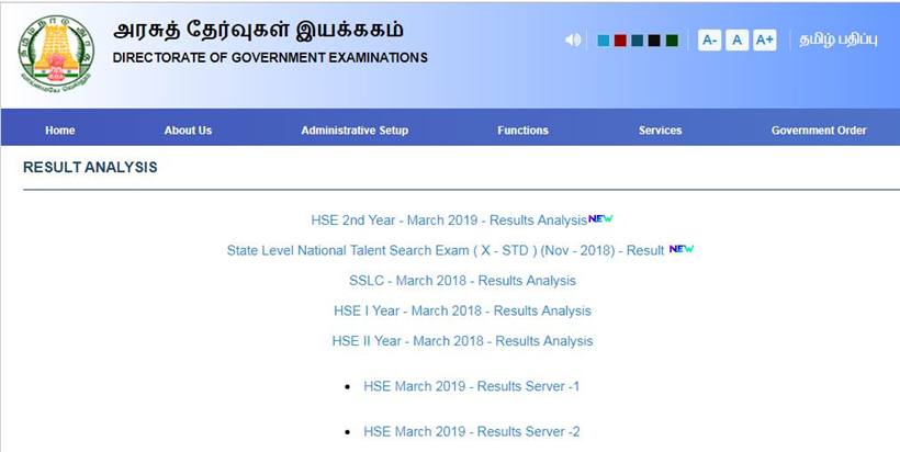 plus two result 2019, tn 12th result 2019, +2 result date 2019, 12th result 2019, tamilnadu, www.tnresults.nic.in 2019, www.dge.tn.gov.in, +2 result, +2 result 2019, www.dge1.tn.nic.in 2019