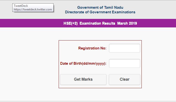 tn, tn result, tn +2 result, tn +2 result 2019, tamil nadu +2 result