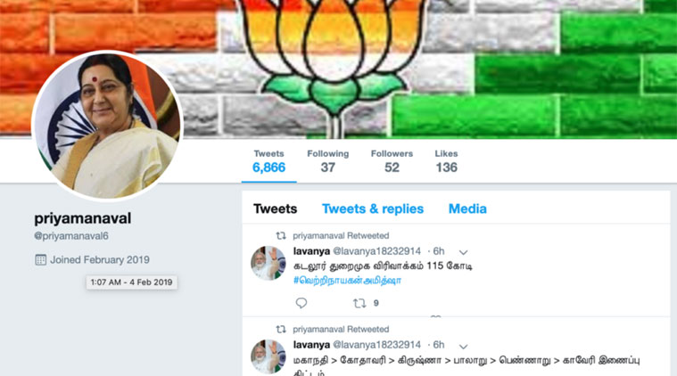 Twitter, Twitter trends in India, Twitter trends report, Twitter DFRLab, Twitter bots, Twitter lok sabha elections, Twitter paid campaigns, Twitter fake campaigns, Twitter political campaigns india, Twitter DFRLab report, Twitter bots traffic