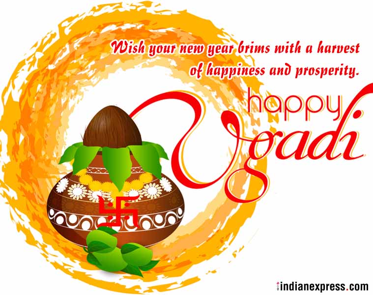 Happy Ugadi (Gudi Padwa) 2019: Wishes Images, SMS, Messages, GIF Pics,  Status, Quotes, Photos and Wallpapers for Whatsapp and Facebook
