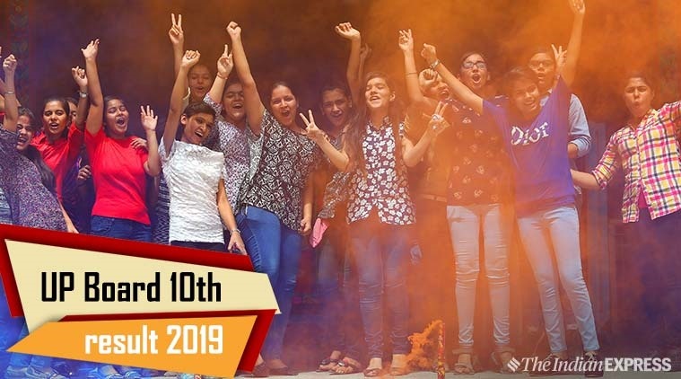 upmsp, up board result, up board result 2019, up board 10th result, up board 10th result 2019, www.upmsp.edu.in, upresults.nic.in, sarkariresult.com