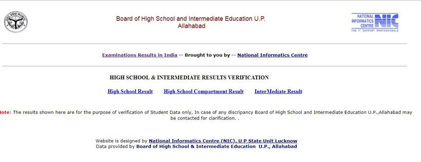 up board result 2019, up bord result nic.in 2019, up board result , upmsp.edu.in, up board result 2019 class 10, high school result 2019, upmsp, upmsp result 2019 high school, upresults.nic.in 2019 10th