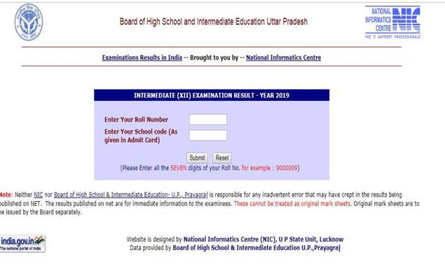 2019 UP Board Results, exam result, UP Board 10th result 2019, UP Board 12th Result 2019, UP Board class 10 result 2019, UP board Class 12 result 2019, UP Board Result, UP Board Result 2019, UPMSP, upmsp.edu.in, upresults.nic.in, uttar pradesh, Uttar Pradesh Board, Uttar Pradesh Madhyamik Shiksha Parishad