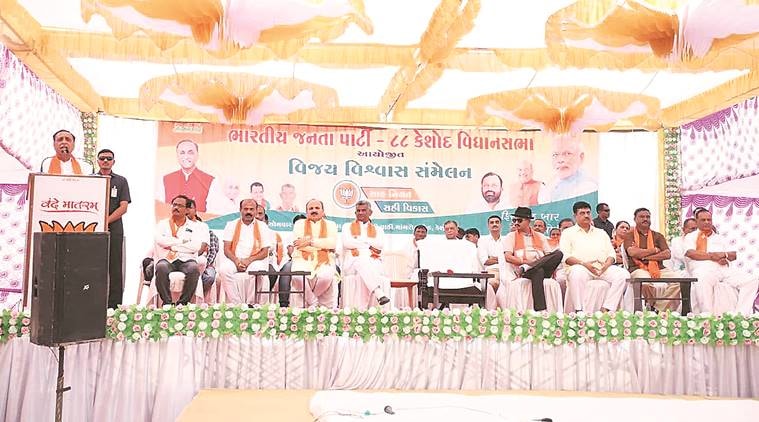 Lok Sabha polls 2019: ‘Poor turnout' forces CM Rupani to give Visavadar rally a miss