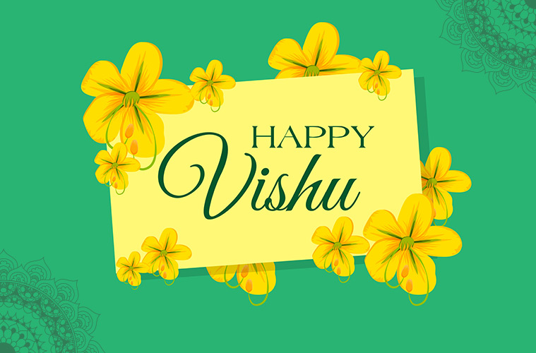 Happy Vishu Images 2020: Vishu Wishes HD Photos, Pictures, Greetings,  Quotes, GIF Pics, Status, Stickers, Wallpapers Download in Malayalam
