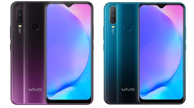 Vivo Y17 With Triple Rear Cameras 5 000mah Battery Launched Price Specifications Technology News The Indian Express