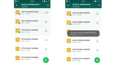 whatsap beta update, whatsapp audio picker, whatsapp new audio picker, whatsapp update, whatsapp, whatsapp frequently forwarded message, whatsapp group privacy, whatsapp new audio selection, send audio files, whatsapp audio send