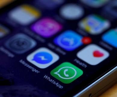 WhatsApp, Forwarded Message, Dark Mode, Android, WhatsApp Forwarded Message, WhatsApp Forwarded Message feature, WhatsApp Dark Mode