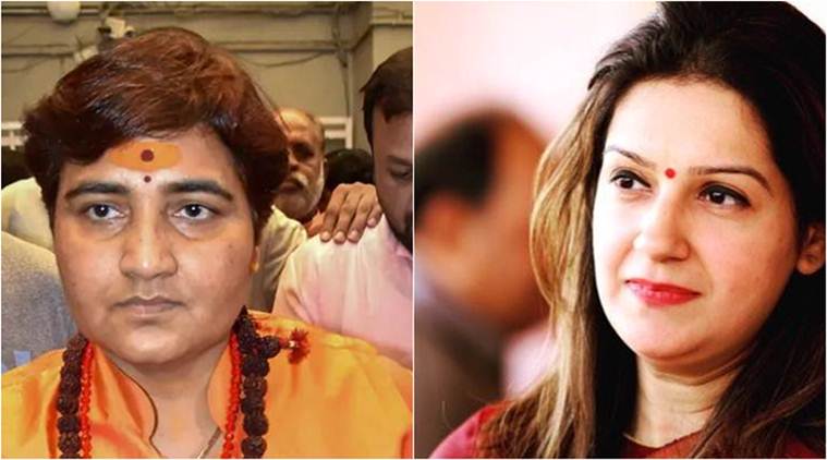 lok sabha elections 2019, lok sabha election, BJP, Congress, women politicians, priyanka chaturvedi, sadhvi pragya, woman and politics