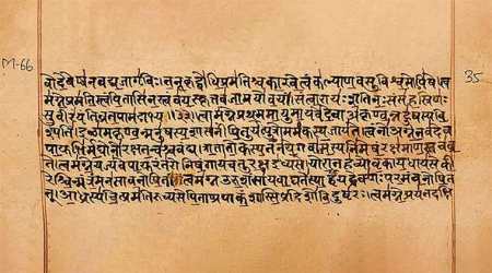 Rigveda