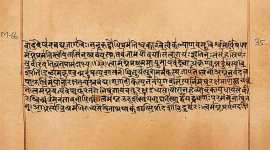 Rigveda