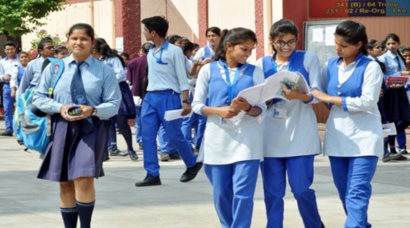 bihar board result 2019, bseb, bseb 10th compartmental result, bseb 10th result 2019, bseb 10th compartmental result 2019, bihar board 10th result 2019, bihar board, bihar board matric compartmental result 2019, india result 2019 bihar, www.biharboard.ac.in, biharboard.ac.in, bseb.ac.in, sarkari result, sarkari result 2019, sarkarireslt.com, www.bseb.ac.in, www.biharboard.results-nic.in, www.biharboard.net, biharboard.net, bihar board result 2019, bihar board patna result, bihar board matric result 2019, bihar board result 2019, education news, indian express news