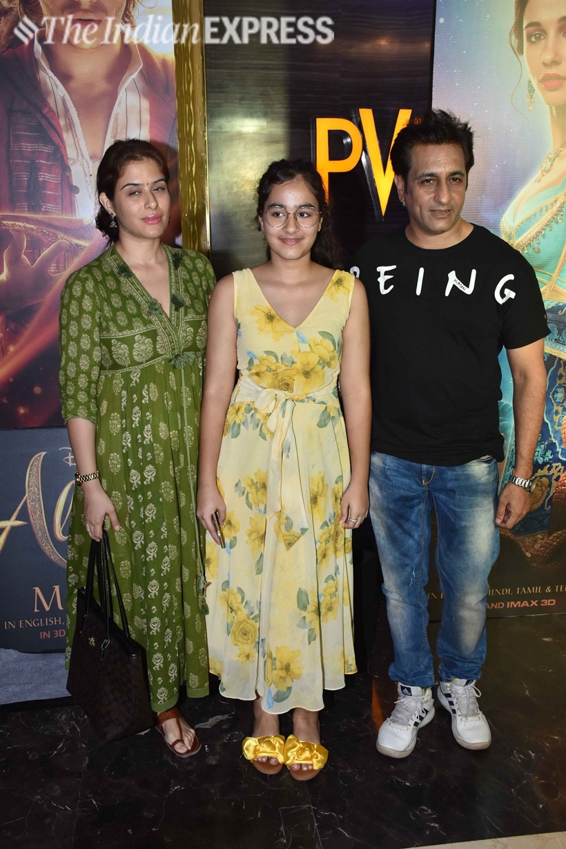 aladdin screening rajeev paul
