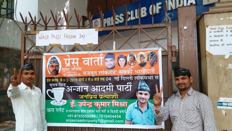 lok sabha elections, elections 2019, delhi elections, delhi voting, delhi elections, delhi voting day, anjaan aadmi party, aam aadmi party, aap delhi, delhi polls, new delhi constituency, new delhi polls, latest news, elections news, indian express