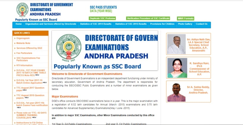 gramasachivalayam.ap.gov.in, AP gram sachivalyam recruitment 2019 results, andha pradesh gram sachivalyam results 2019, ap gram sachivalyam 1 lakh jobs notifiation 2019, ap grama sachivalya new exam dates, govt jobs, govt naukri, sarkari jobs, sarkari naukri, sarkari naukri result, employment news, indian express, indian express news