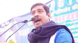 Woman who accused BSP leader of sexually harassing her records statement before court