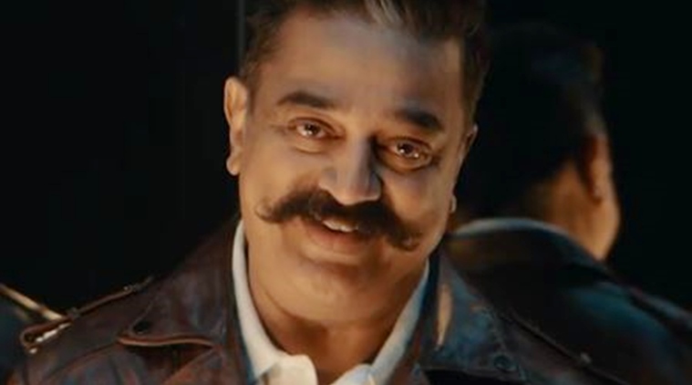 Bigg Boss Tamil season 3 new promo Kamal Haasan
