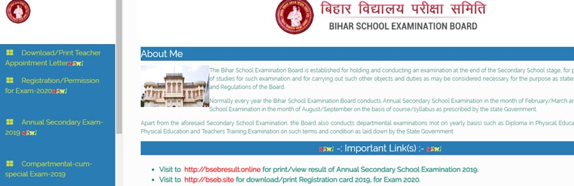 bihar board result 2019, bseb, bseb 10th compartmental result, bseb 10th result 2019, bseb 10th compartmental result 2019, bihar board 10th result 2019, bihar board, bihar board matric compartmental result 2019, india result 2019 bihar, www.biharboard.ac.in, biharboard.ac.in, bseb.ac.in, sarkari result, sarkari result 2019, sarkarireslt.com, www.bseb.ac.in, www.biharboard.results-nic.in, www.biharboard.net, biharboard.net, bihar board result 2019, bihar board patna result, bihar board matric result 2019, bihar board result 2019, education news, indian express news