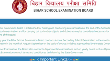 Bseb 10th Result 2021 Check Bihar Board 10th Matric Result 2020 Latest News Update The Indian Express