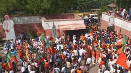 bjp lok sabha election results, election results online, lok sabha election, lok sabha election results, election news, lok sabha election result 2019, pm modi, amit shah