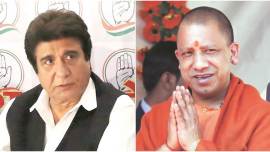 lok sabha elections, lok sabha elections 2019, lok sabha polls, elections, elections in punjab, chandigarh elections, election in chandigarh, voting, voters, bjp, congress, narendra modi, pm modi, rahul gandhi, yogi adityanath, kirron kher, nitin gadkari, amarinder singh, bhupinder singh hooda, election news, indian express news