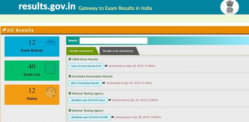 cbse, cbse board result, cbse 10th result 2019, cbse 12th result 2019, cbse.nic.in, cbseresults.nic.in, cbse board 10th result 2019, cbse class 10 result 2019, cbseclass 12 result 2019, cbse 10th result 2019 date