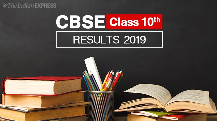 cbse, cbe 10th, cbse X result, cbse class 10 results, cbse class 10 result, cbse.nic.in, cbse result, cbse class 10 result date, india result, education news
