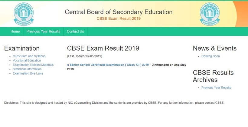 cbse, cbse board result, cbse 10th result 2019, cbse 12th result 2019, cbse.nic.in, cbseresults.nic.in, cbse board 10th result 2019, cbse class 10 result 2019, cbseclass 12 result 2019, cbse 10th result 2019 date