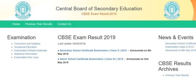 cbse, cbse 10th result, cbse result, cbse result 2019, cbse 10th result 2019, cbse board result, cbse baord 10th result 2019, cbse 10 clas result, www.cbse.nic.in, www.cbseresults.nic.in, india results, cbse result
