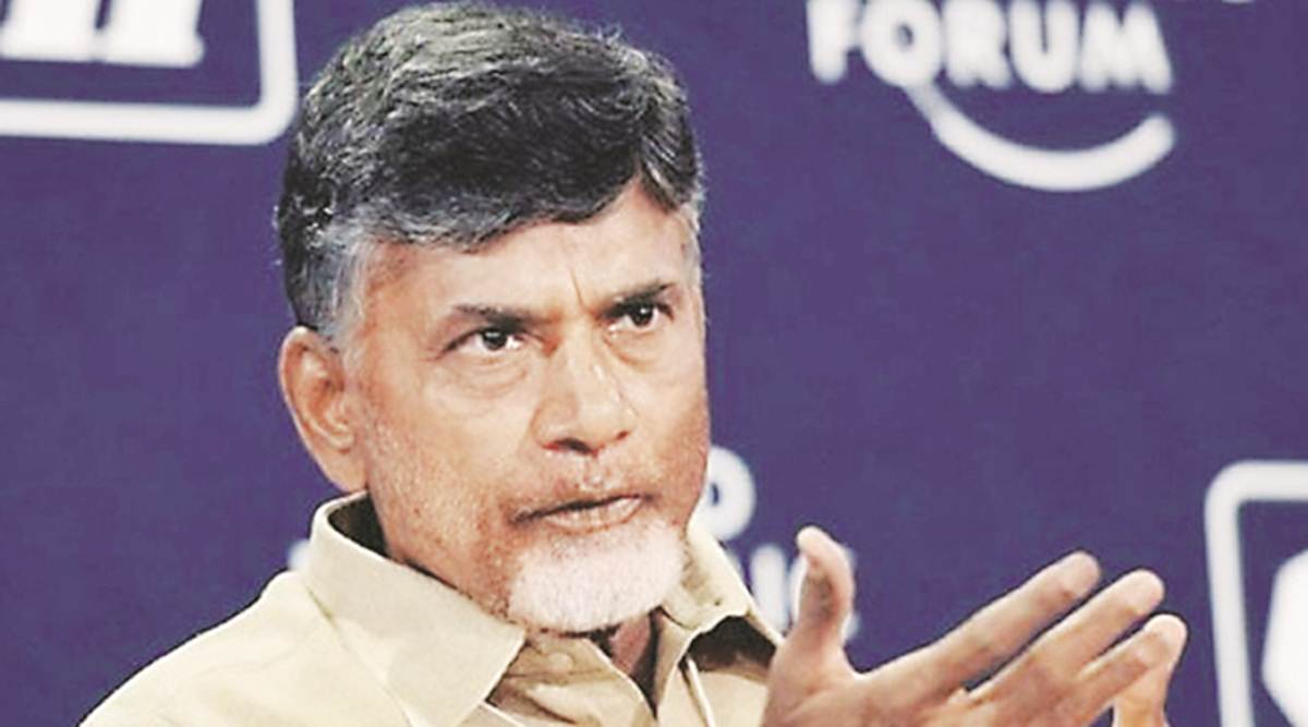 chandrababu naidu, telugu desam party, drone over chandrababu naidu's house, drone flying over chandrababu naidu's house, india news, Indian Express
