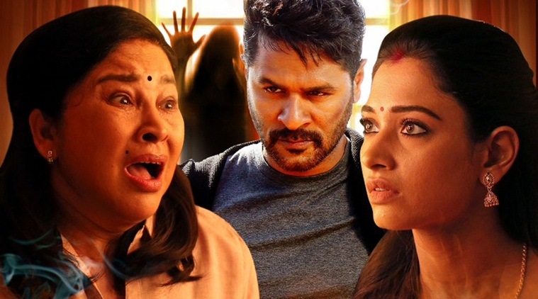 Devi 2 review