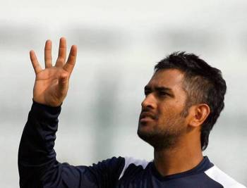 MS Dhoni new look: Captain Cool now has a brand new hair-style