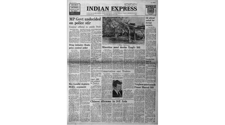 May 24, 1979, Forty Years Ago