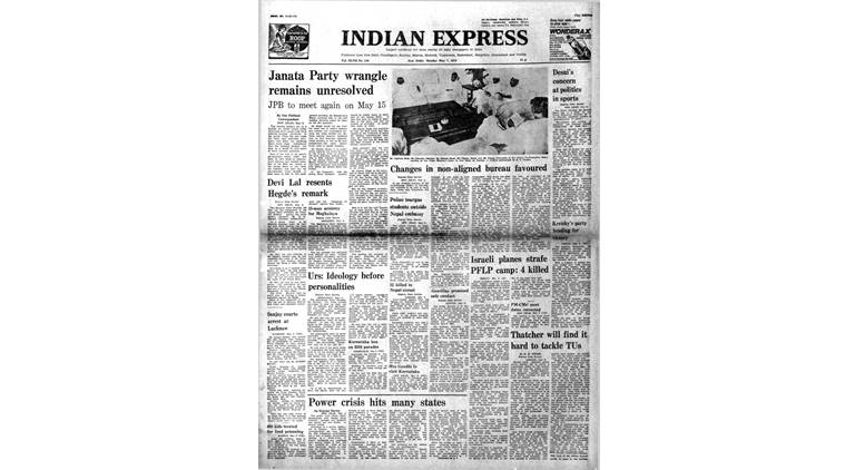 devaraj urs, karnataka cm, rass banned, bombing palestine, forty years ago, indian express