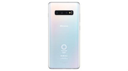 Samsung announces Olympic Games Edition of Galaxy S10+, Galaxy 