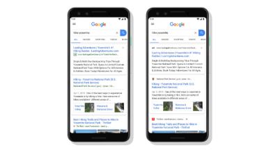 google, google search, google search results, new google search, google search mobiles, new google search features, google search for mobiles, google search changes, google search logos