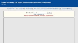 gseb, gujarat resuts, gujarat class 10 results, ssc results 2019 date, www.gseb.org 2019, www.gseb.org, gseb ssc result 2019, gseb result 2019, 10th result