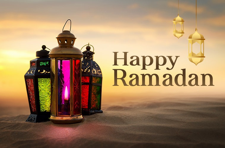 Ramadan Mubarak 2019: Ramzan Wishes Images, Quotes, Status ...