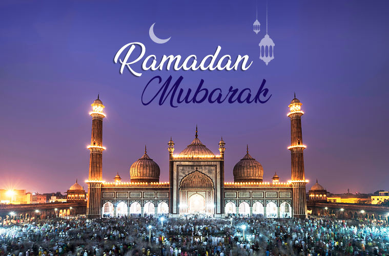 Ramzan Mubarak Images 2020: Ramadan Kareem Wishes Images, Status, Quotes,  Messages, Wallpaper, Photos, GIF Pics, Greetings